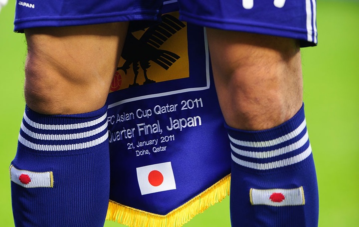 Asian Cup 2011